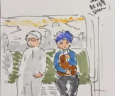 조금 수상한 임산부 배 만지는 만화