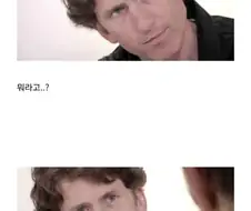 광복절) 이야기에 관심갖는 유명인