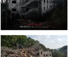 쿠팡이 망하면 볼수 있을지 모르는거