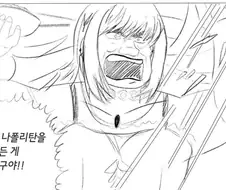 @)일찍이 재능이 없다고 비견된 아이돌
