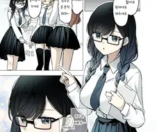 성실한 위원장은 거리를 좁히고 싶어.manhwa