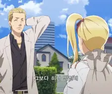 히나마츠리]닛타의 대단함을 알게된 안즈