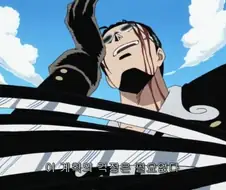 재평가받는 원피스 초반 악당.jpg