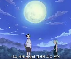 원피스)사실 쿠이나의 말이 어느정도 맞는 이유