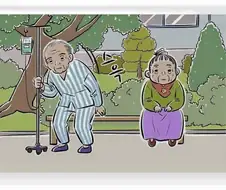 병원에 있는 할머니를 꼬시는.manhwa