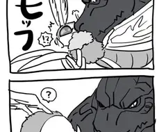 털박이랑 용박이가 교미하는 만화