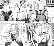 조난자를 도와주는 유부녀엘프 만화.manga