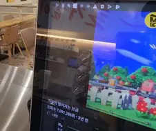 카페 알바생이 모두에게 복수하는 방법