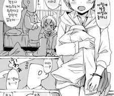 @) 쥬리표정 짓는 야한.Manga