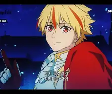 페이트) 애니에선 분량상 짤린