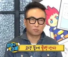 젊어서 고생은 사서도 한다의 뜻은