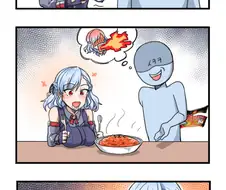 [소전] 스파스를 골탕 먹이는 만화