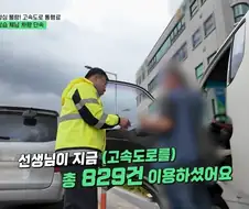 티끌도 모이면 태산이다