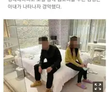 순?애