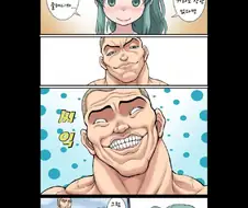 판치라 하는 남자 만화