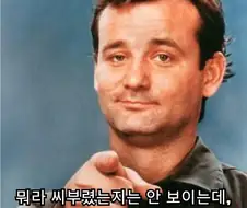 이거 왠지 생각하는 대상이 비슷한거같은데