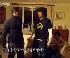 가해자가 되어버린 피해자
