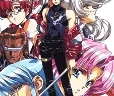 그로우랜서 - 빛의 날개