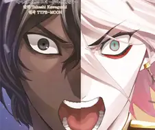 페이트) 사이좋은 형제