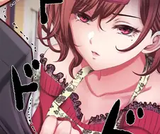 @) 마도카와의 결혼 생활.manga