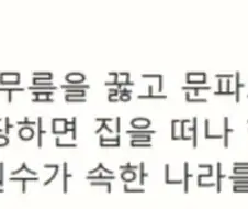 활협전)의외로 욱죽에게 가능한 것