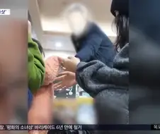 대만 아기들에게 용돈 주는 부산 할배들