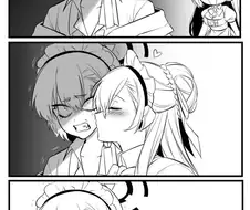 블루아카) 빡친 네루.manhwa