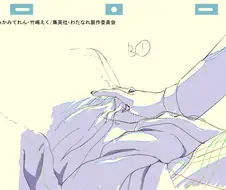 레즈보빔셋스백합물 ㅗㅜㅑ