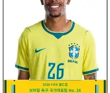 한국인이 생각나는 대로 말하면 인종차별하게 되는 브라질 선수