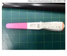 정말로 효과가 있는 만화속 자세