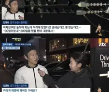 수원 까마귀떼 최대 피해자