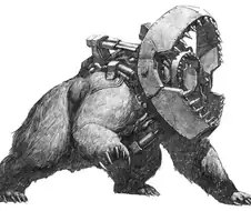 곰덫