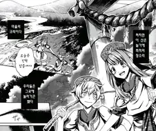 호모)쇼타임 신.manga