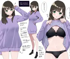 ㅎㅂ)주말에 출근하는 사람만 챙기냐?