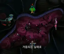 가오가이가]재정난에 빠진 존다