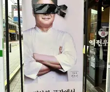 백룸)영화 본 애들이 기원이나 원조를 모르는게 이상함