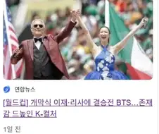 하... 김구 선생님 이제는 뭐 더 말해서 뭐합니까.jpg