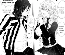 귀멸)사주와 연주가 시간여행하는 만화.manga