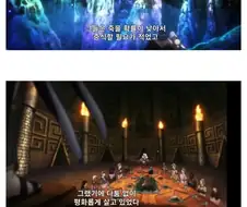 죠죠) 보면 볼수록 다채롭게 정신나간 최종보스