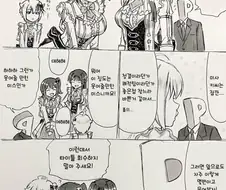 @) 의상 버그로 빅젖이 된 애들.manga