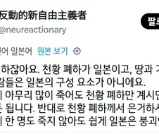 국가의 삼요소는 영토 국민 주권