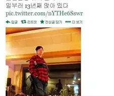 연예계 올타임 레전드 거짓말