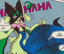 포켓몬) 1940년대 히어로 코믹스 스타일 돌핀맨 만화.manga