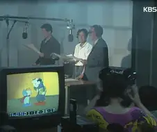 1993년 당시 KBS 어린이 만화 대잔치에 출연했던 이정구, 장정진, 최흘 성우