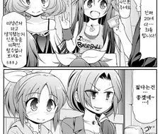 @) 미성년자인지 확인하기