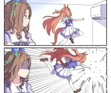 말딸, 핫산)카와카미의 에어컨 끄기.manga