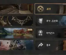 붉사)단축키 창고등에 가려진 또다른 혁신