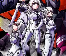 스타레일)신세기 반디게리온