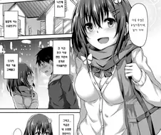 귀엽고 풋풋한 소꿉친구랑 꽁냥꽁냥.manga