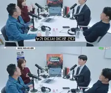 어떤 곳 보다도 소문이 빠르다는 여의도 증권가